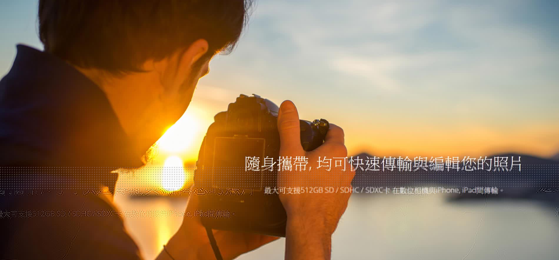 CR-8710 SD 讀卡器